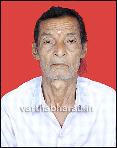 ಕಡಬ: ಕೆರೆಗೆ ಬಿದ್ದು ವ್ಯಕ್ತಿ ಮೃತ್ಯು